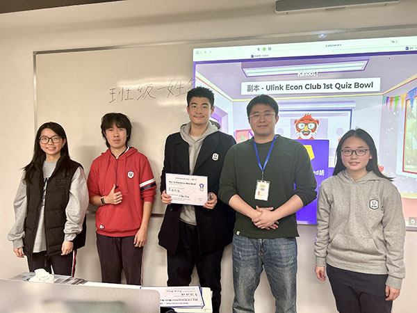 Competition Activity