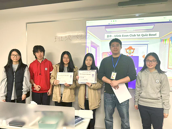 Competition Activity