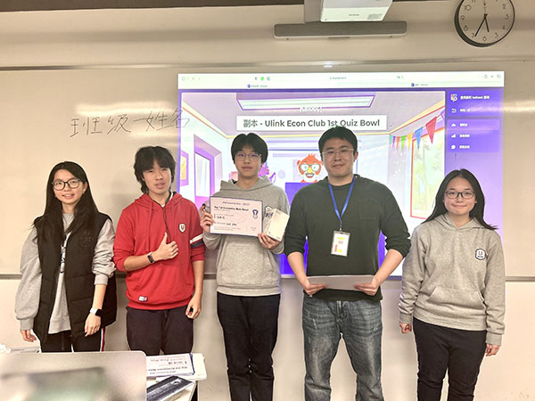 Competition Activity