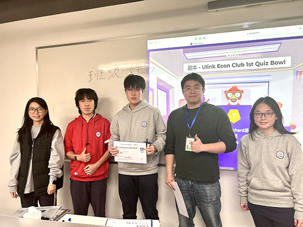 Competition Activity